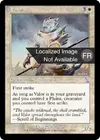 Product image for La Valeur