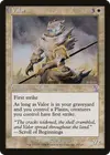 Product image for Valor