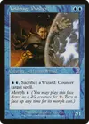 Product image for Voidmage Prodigy