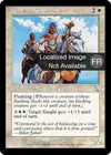 Product image for Commandant zhalfirín