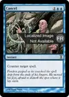 Product image for Révocation