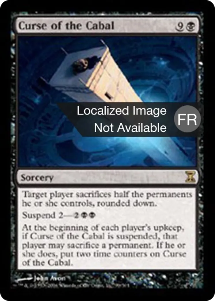 Malédiction de la Coterie — Time Spiral — Magic: The Gathering