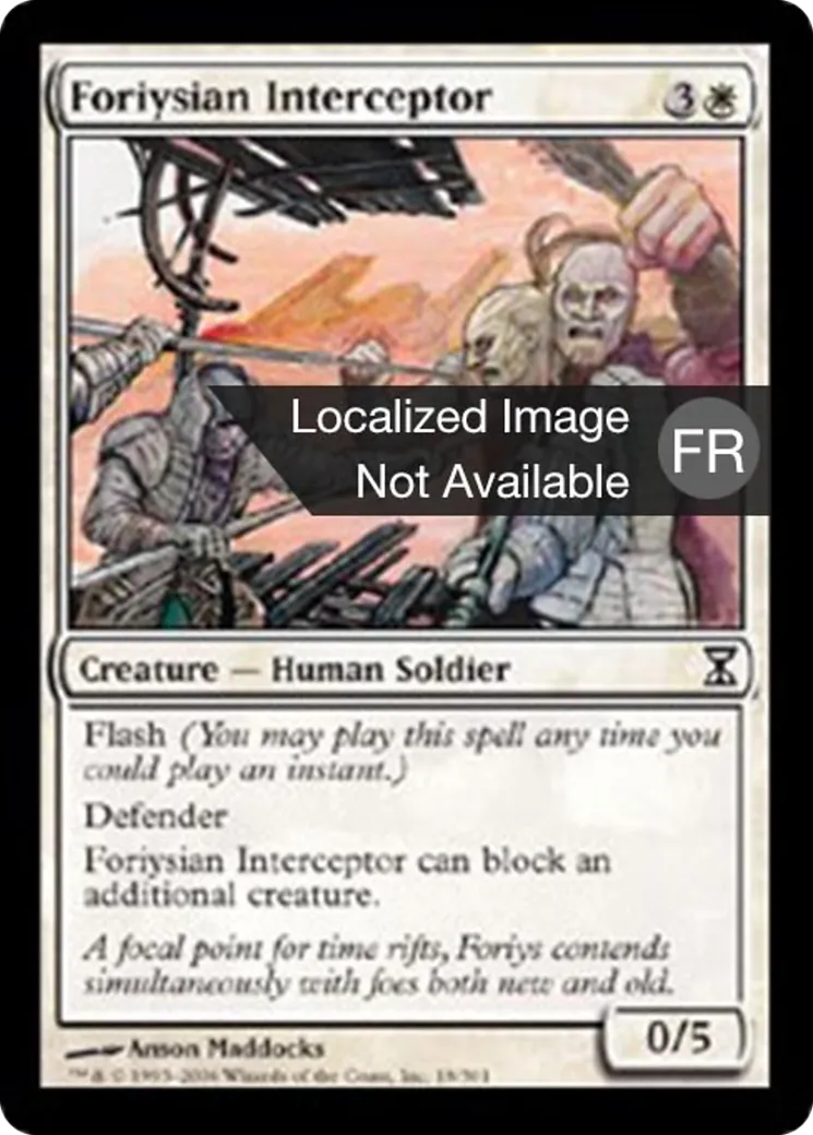 Intercepteur foriysian — Time Spiral — Magic: The Gathering
