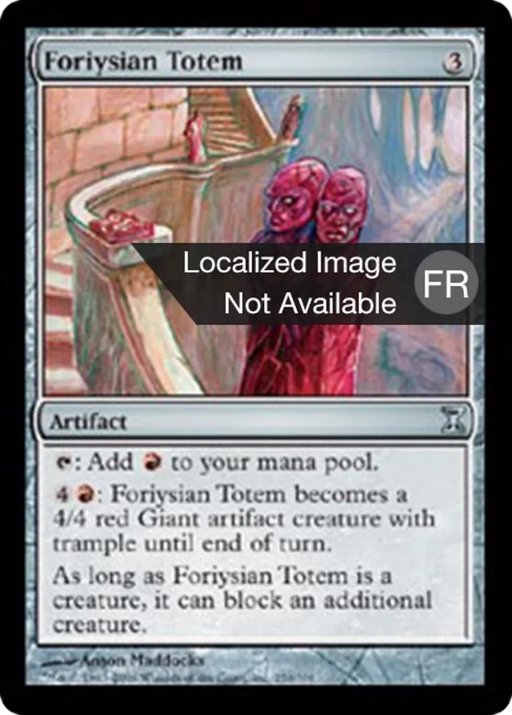Totem de Foriys — Time Spiral — Magic: The Gathering