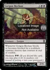 Product image for Gorgone recluse