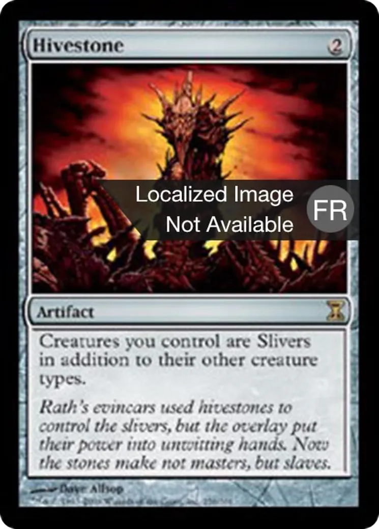 Galessaim — Time Spiral — Magic: The Gathering