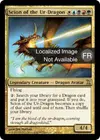 Product image for Scion de l'Ur-Dragon