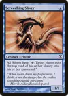 Product image for Screeching Sliver