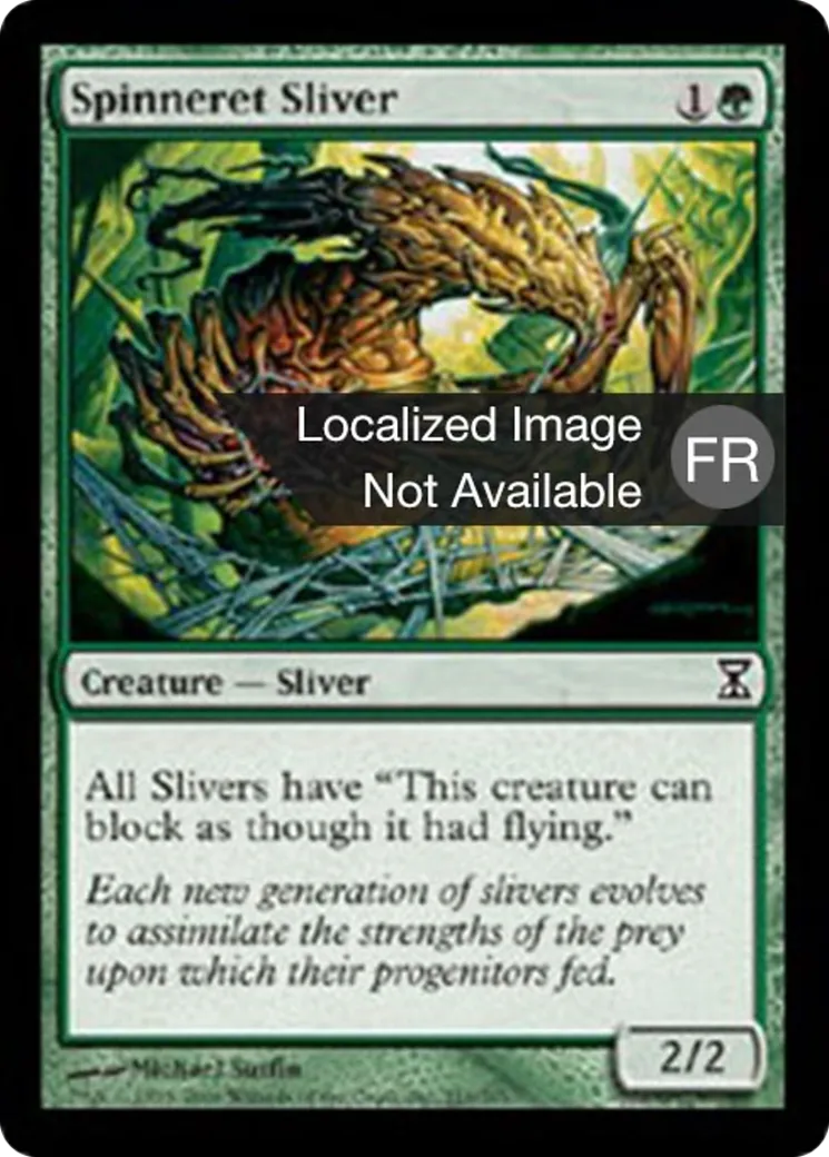 Slivoïde à filière — Time Spiral — Magic: The Gathering