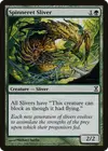 Product image for Spinneret Sliver