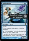 Product image for Noble farfadette