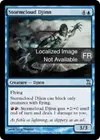 Product image for Djinn des nuées de tempête