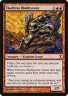 Product image for Viashino Bladescout