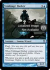 Product image for Videmage silencieuse