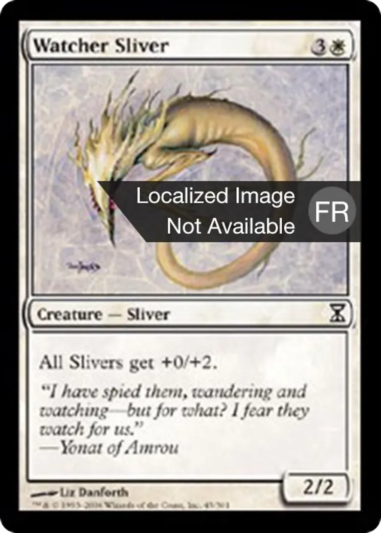 Slivoïde gardien — Time Spiral — Magic: The Gathering