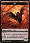 Product image for Bat