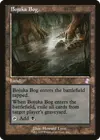 Product image for Bojuka Bog