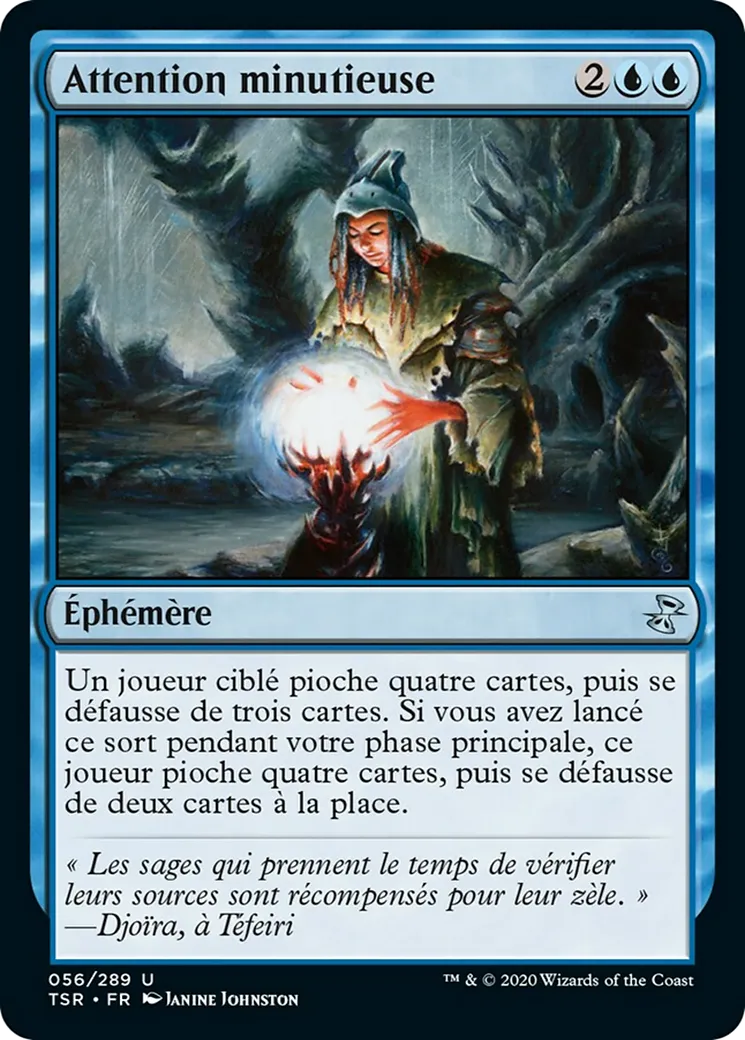 Attention minutieuse — Time Spiral Remastered — Magic: The Gathering