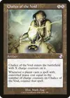 Product image for Chalice of the Void