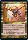Product image for Slivoïde déchiqueteur de nuage