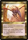 Product image for Cloudshredder Sliver