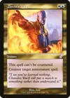 Product image for Dovin's Veto
