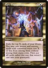 Product image for Epic Experiment