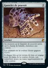 Product image for Gantelet de pouvoir