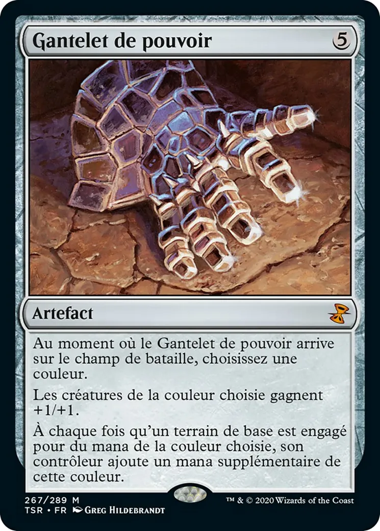 Gantelet de pouvoir — Time Spiral Remastered — Magic: The Gathering