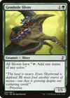 Product image for Gemhide Sliver