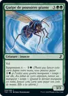 Product image for Guêpe de poussière géante