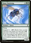 Product image for Giant Dustwasp