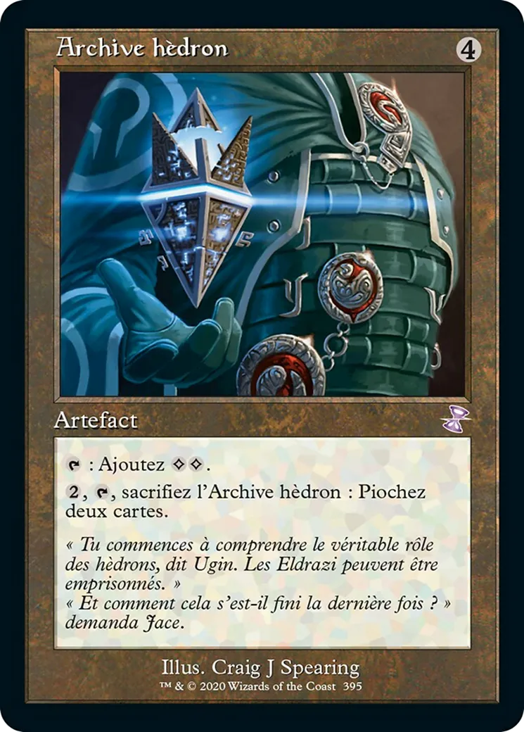 Archive hèdron — Time Spiral Remastered — Magic: The Gathering