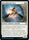 Product image for Chevalière de Sursi