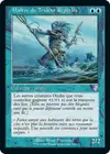 Product image for Maître du Trident de perles