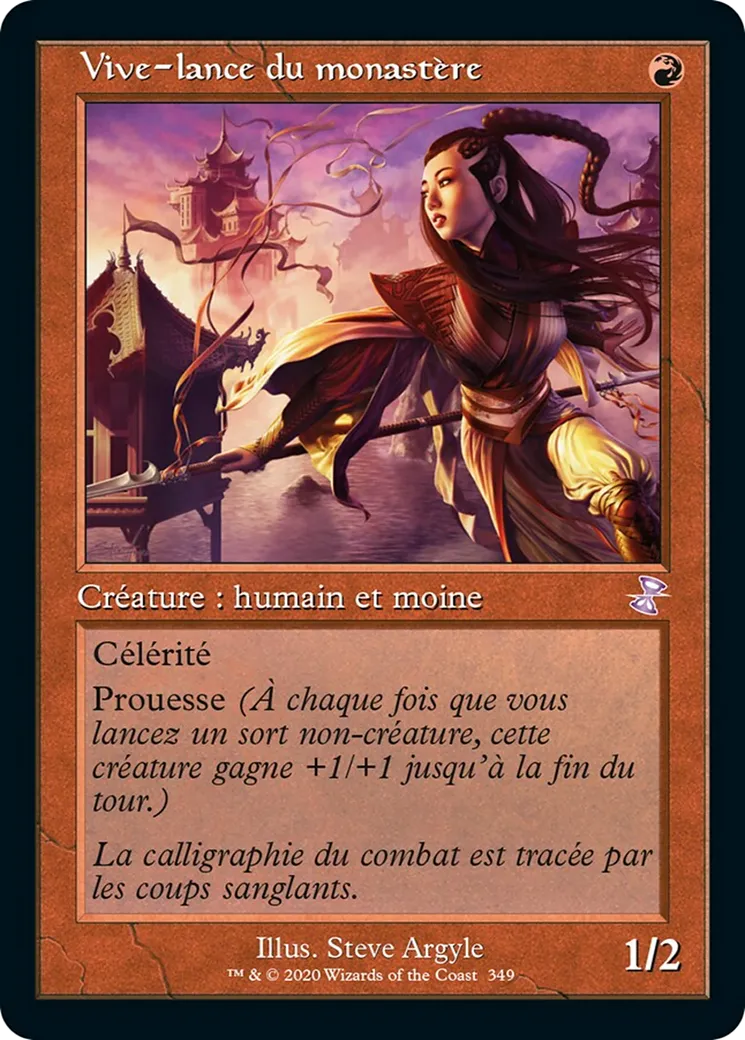 Vive-lance du monastère — Time Spiral Remastered — Magic: The Gathering