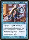 Product image for Ninja of the Deep Hours