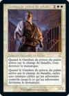 Product image for Gardien de prison du palais