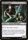 Product image for Rathi Trapper
