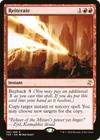 Product image for Reiterate