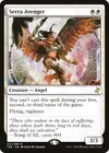 Product image for Serra Avenger