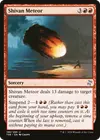 Product image for Shivan Meteor