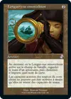 Product image for Longue-vue ensorceleuse