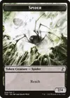 Product image for Spider