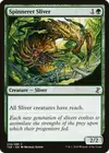 Product image for Spinneret Sliver
