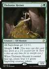Product image for Thelonite Hermit