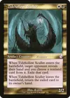 Product image for Tidehollow Sculler