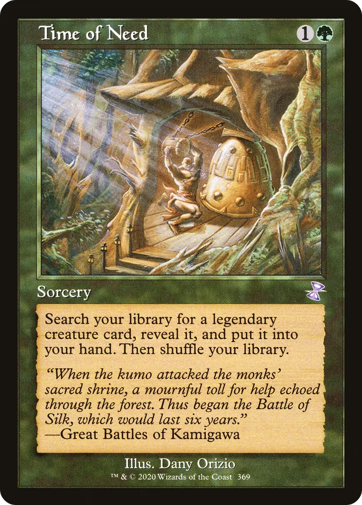 Time of Need — Time Spiral Remastered — Magic: The Gathering