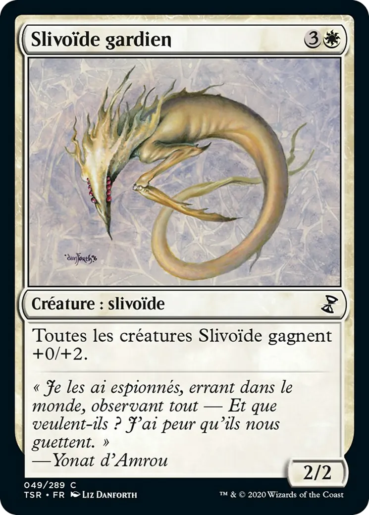 Slivoïde gardien — Time Spiral Remastered — Magic: The Gathering