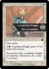 Product image for Chevalier capashen